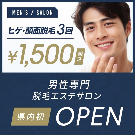 企業様におすすめ！印象に残るバナー画像を作成します プロのデザイナーが思わずポチりたくなるWEB画像を制作します イメージ7