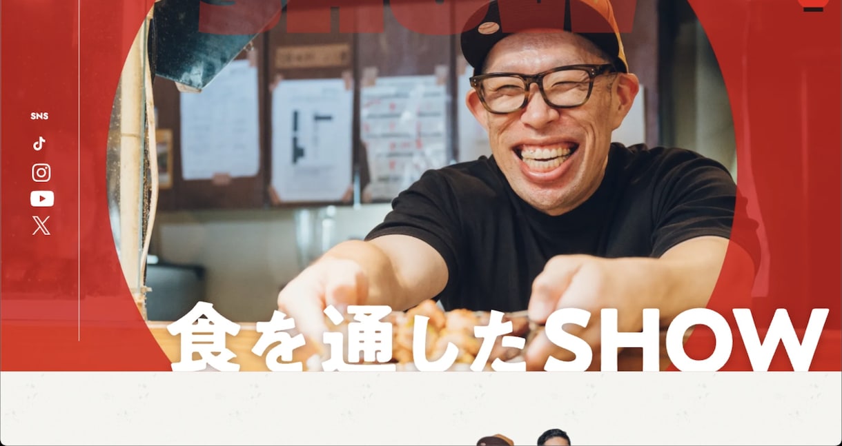 デザイン支給でOK！高品質なコーディング代行します HTML/CSS/JS・アニメーション実装｜表示速度も最適化 イメージ3