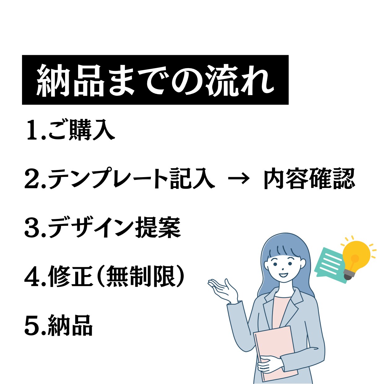 X用ヘッダー｜ビジネス向けに作ります ブランドの信頼性強化✖️人柄の温かみが伝わるデザイン！ イメージ4