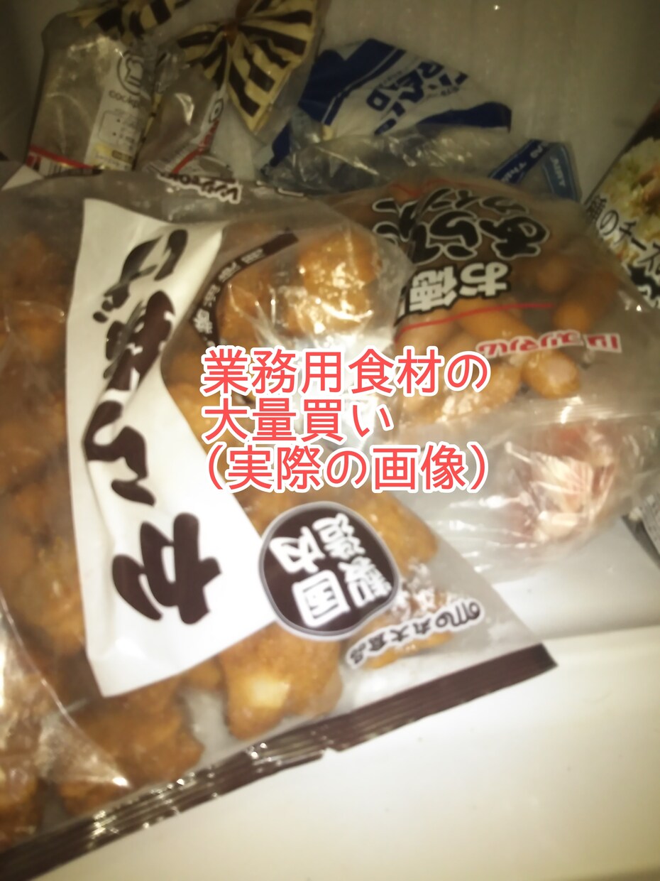 大切な親が認知症に。戸惑うあなたのお気持伺います 私へ罵詈雑言、本意でない施設への入所看取りまで乗り越えた私 イメージ4
