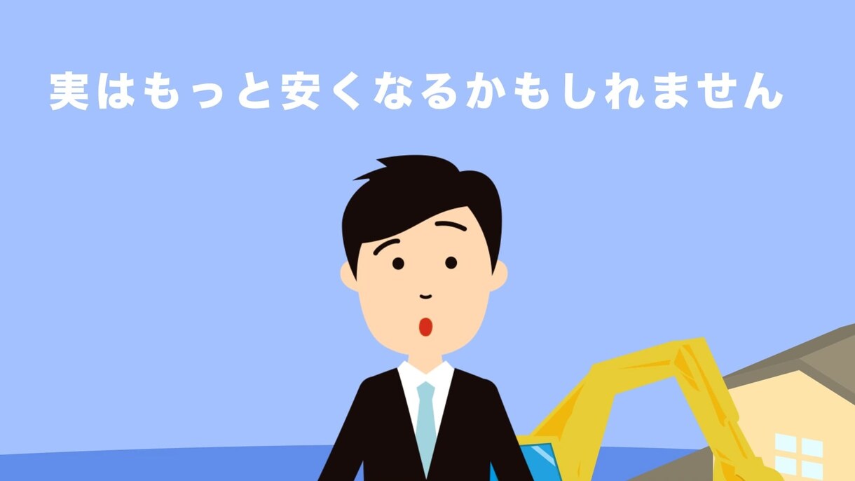 高品質のサービス紹介動画を作成いたします プロによる高品質な動画を低価格で イメージ6