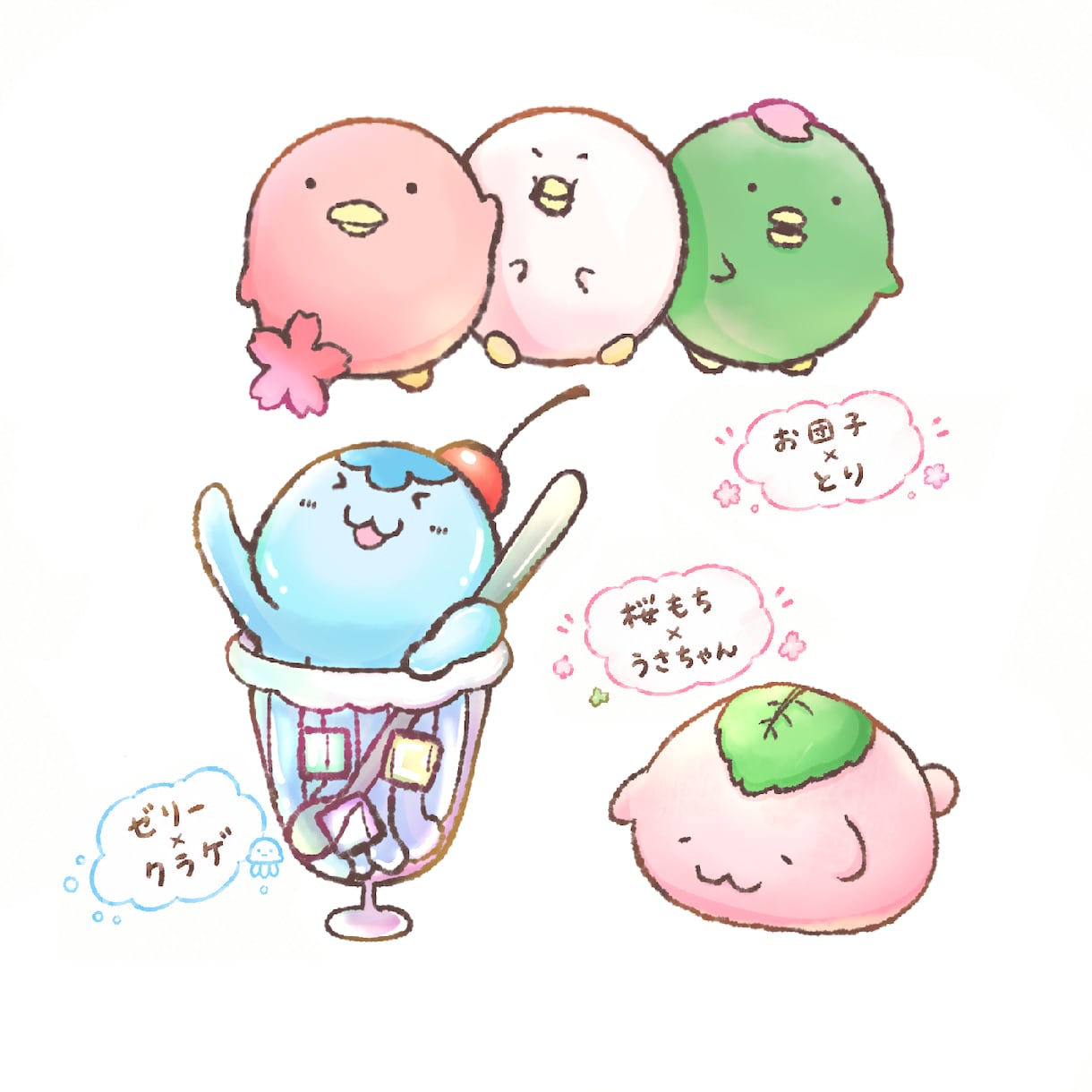可愛いほんわかしたイラスト・挿絵を描きます アイコンや挿絵などオリジナルのキャラクターをデザインします！ イメージ4
