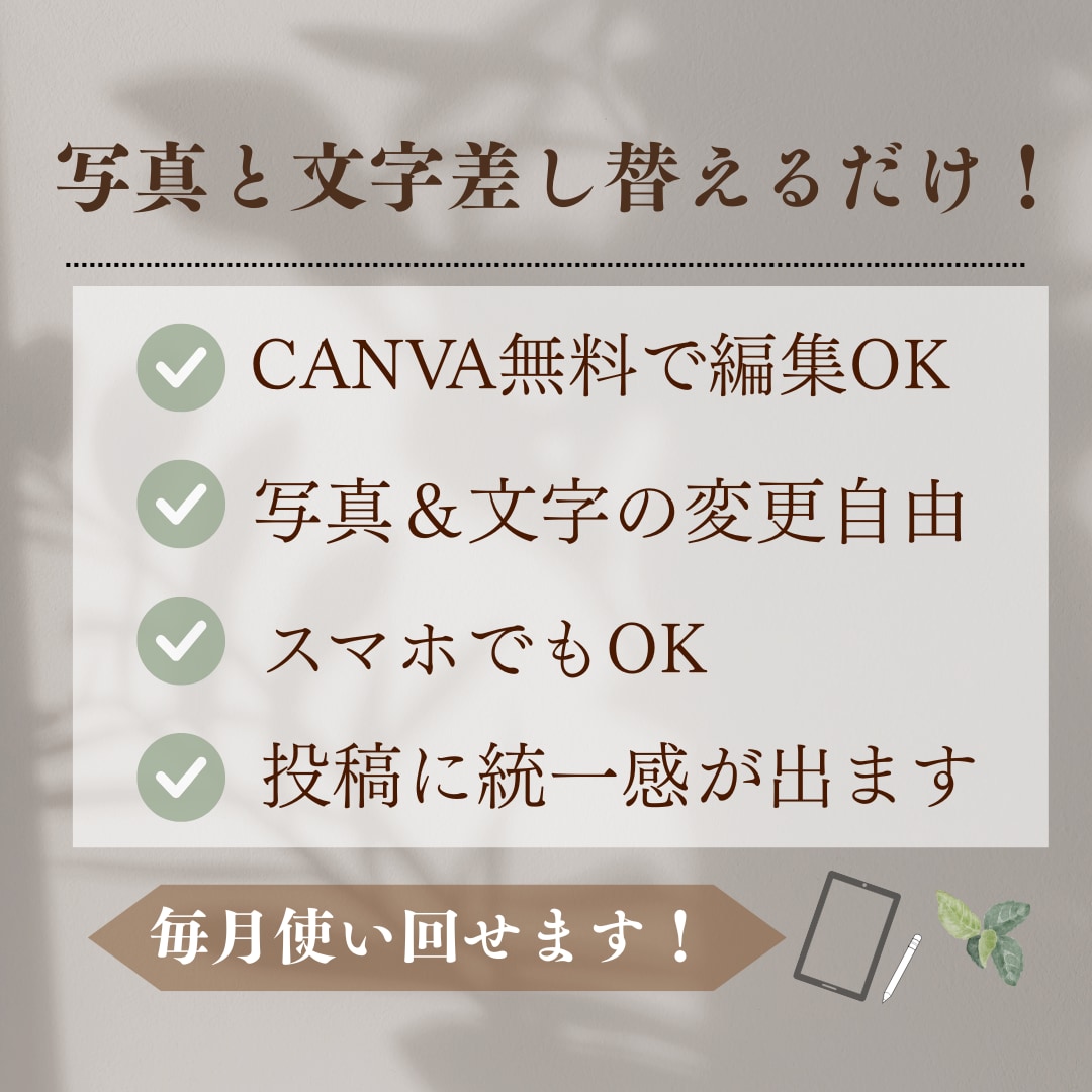 パン屋・カフェ向け新商品紹介テンプレート販売します おしゃれ・シンプルなど４種類の新商品紹介インスタ投稿テンプレ イメージ3