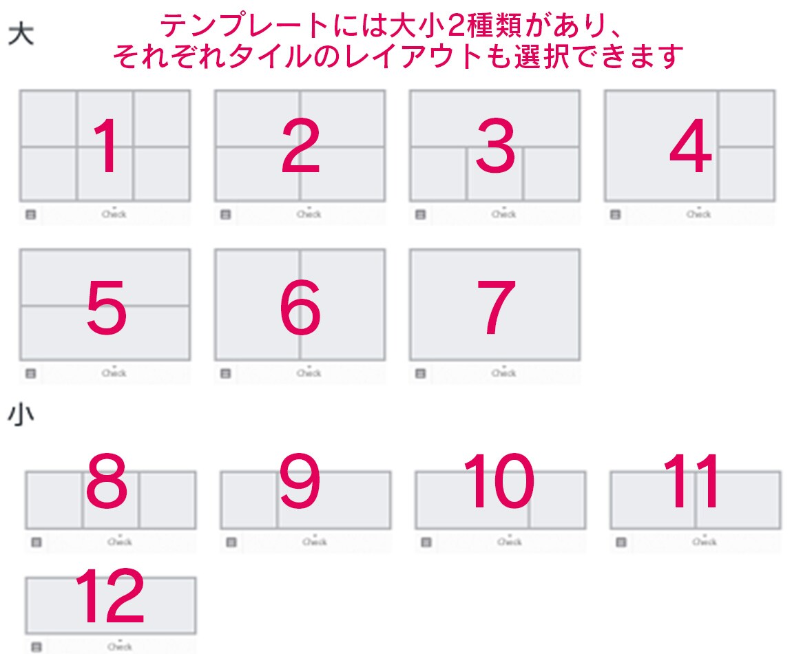 女性向けLINEリッチメニューデザイン制作します 写真の編集もいたします。お気軽にご相談くださいませ！ イメージ6