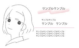 ゆるイラストつき！名刺作成いたします シンプルゆるイラストの入った名刺をデザインします！ イメージ1
