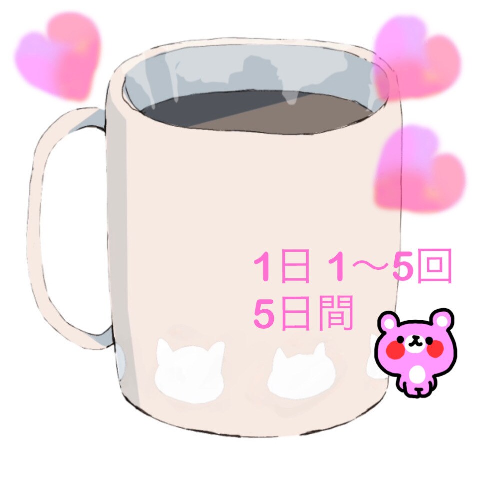ワンコインで５日間チャット ゆるく優しく繋がります ひと言•短文で気軽に楽しいおしゃべりチャット♪日々の寄り添い イメージ2