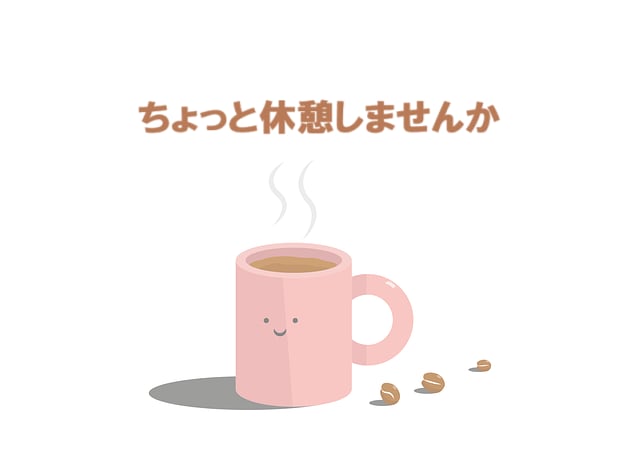 心のケア♡話すことで軽くなる。。。安心できます 人間関係…職場/友達/ママ友/恋愛/家族/子供...etc. イメージ3