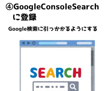 ホームページ作成承ります 青森の企業様にホームページを実装して頂くため活動してます イメージ5
