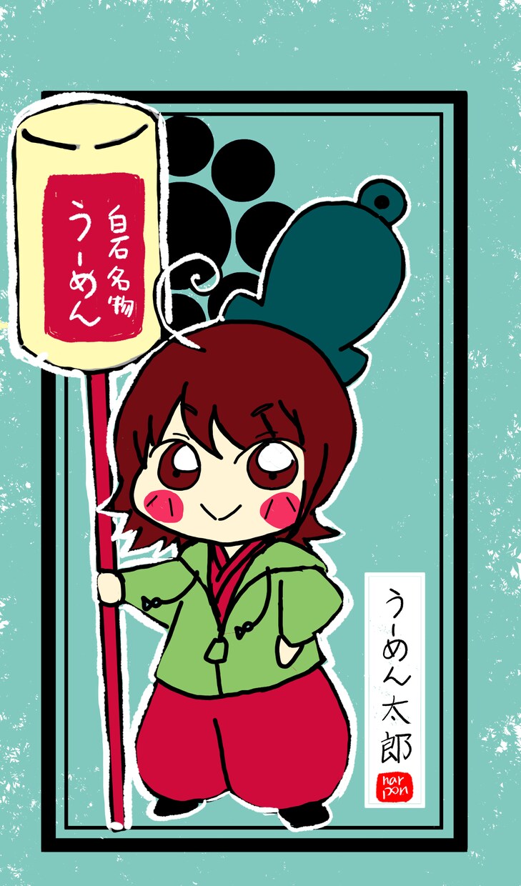 宮城県白石市のPRしてます！可愛いイラスト描きます 可愛いオリジナルキャラクターと二次創作描きます！ イメージ2