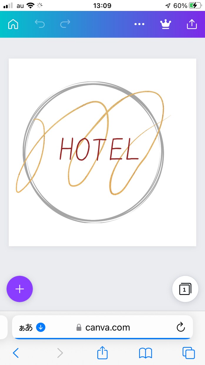 HOTELのロゴ5つ作っみましたます HOTELの看板やホームページなどに使って見てください イメージ4