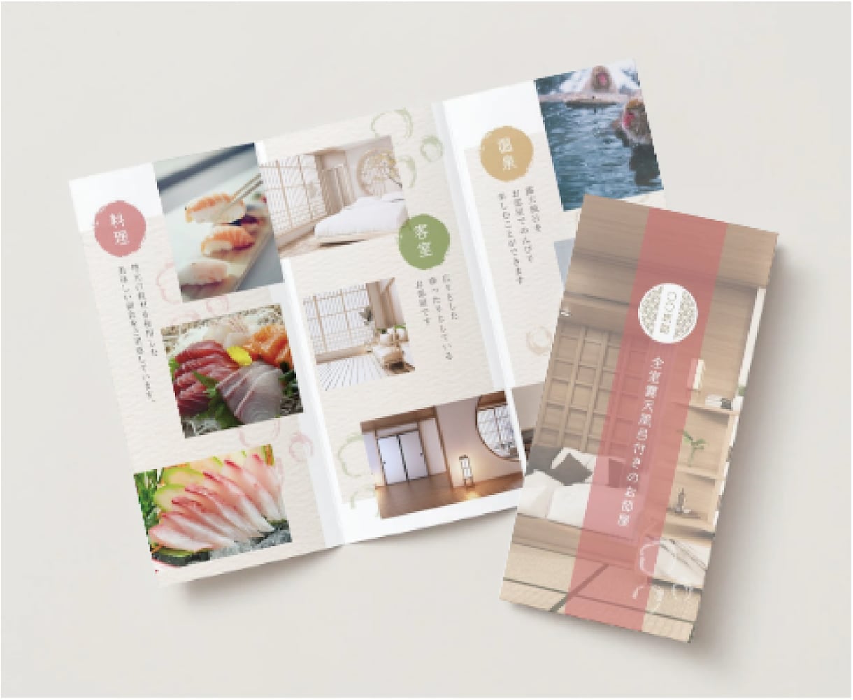 Canvaで洗練されたパンフレット作成します 低価格で良いものを！ガイド､宿泊施設､ヨガ、エステ、鍼灸など イメージ4