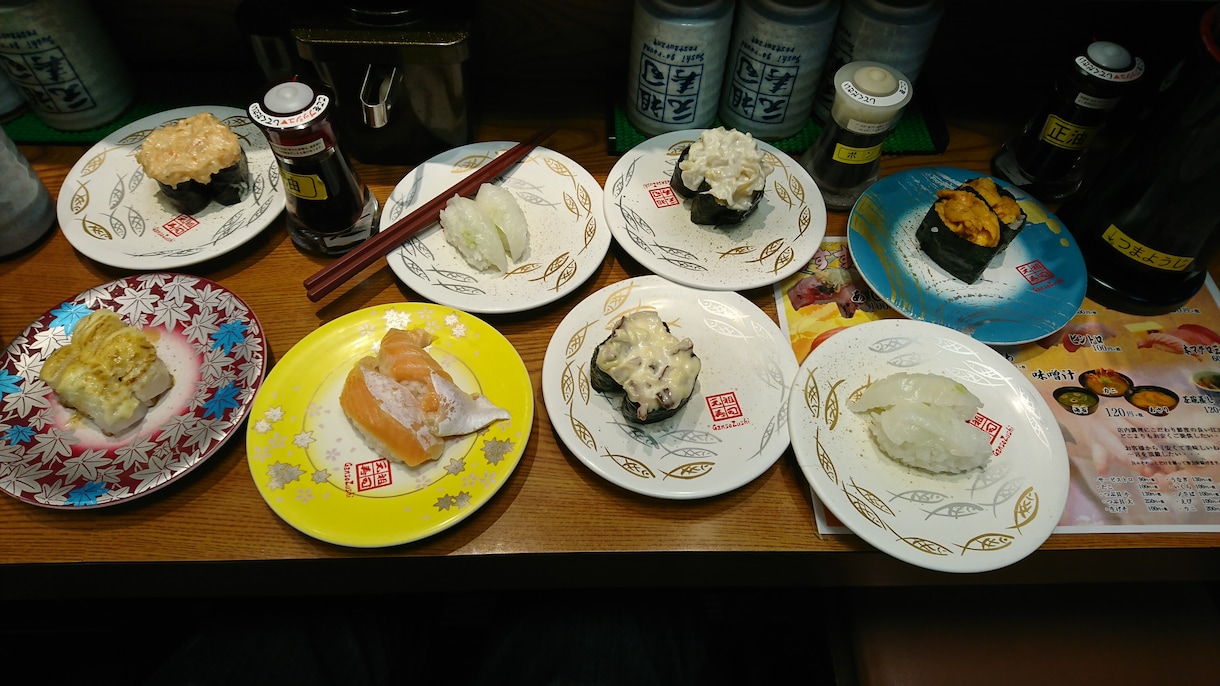 暇してます 暇で暇でどうしようもない人向け イメージ1