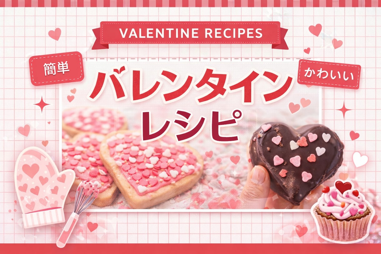 バナー・YouTubeサムネイルデザイン制作します 大手案件多数経験/プロの目線から高品質なデザインを制作します イメージ6