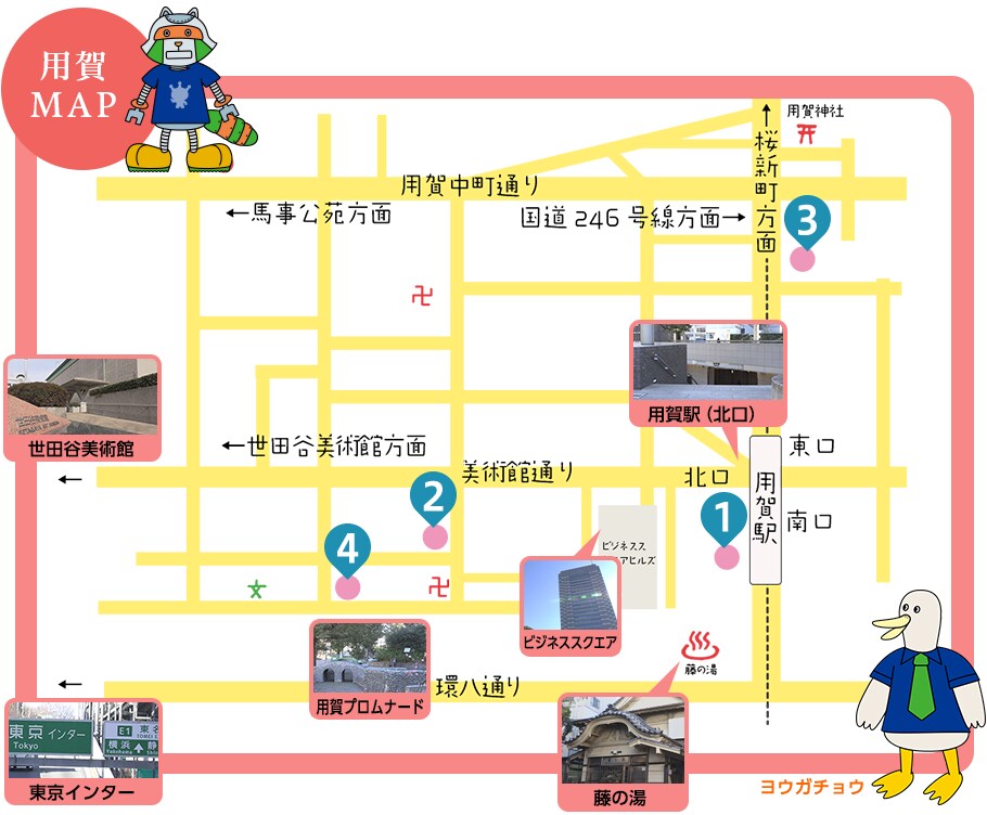 シンプルで親しみやすい地図作ります お店の雰囲気に合わせて、シンプルにも、手描き風にも対応！ イメージ4