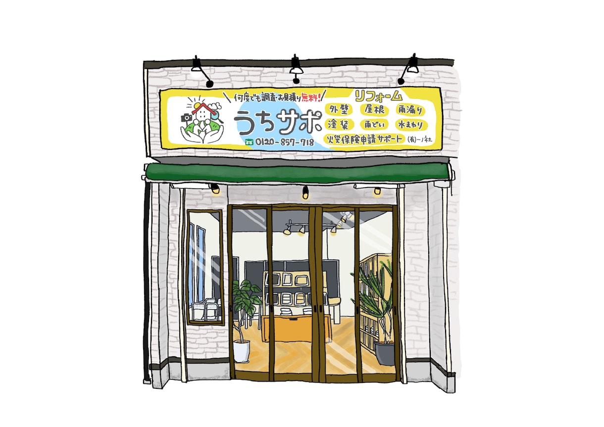 建物イラスト描きます 店舗紹介/習い事教室紹介/家のイラストなど イメージ3