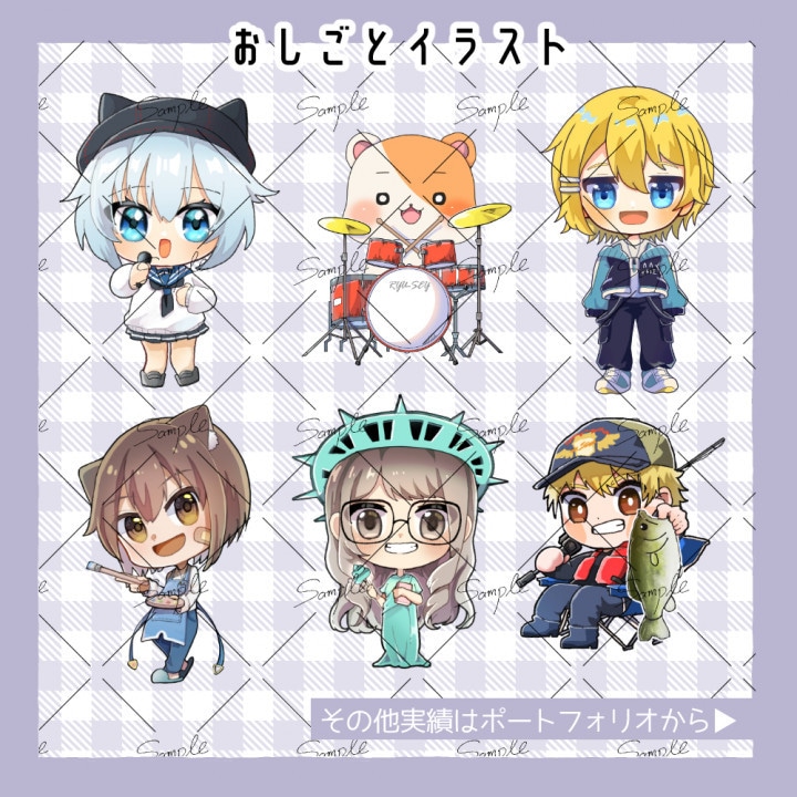 かわいいデフォルメイラスト描きます SNS・動画配信・showroomでおススメのミニキャラ イメージ6