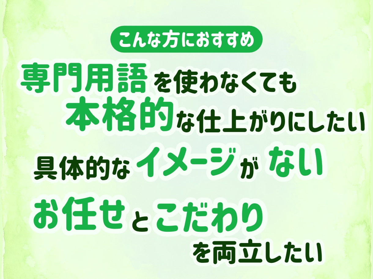 歌ってみたMIX｜あなたの歌の魅力を最大化します ボカロ・オリジナル曲・Jpopなど様々なジャンルに対応！ イメージ3