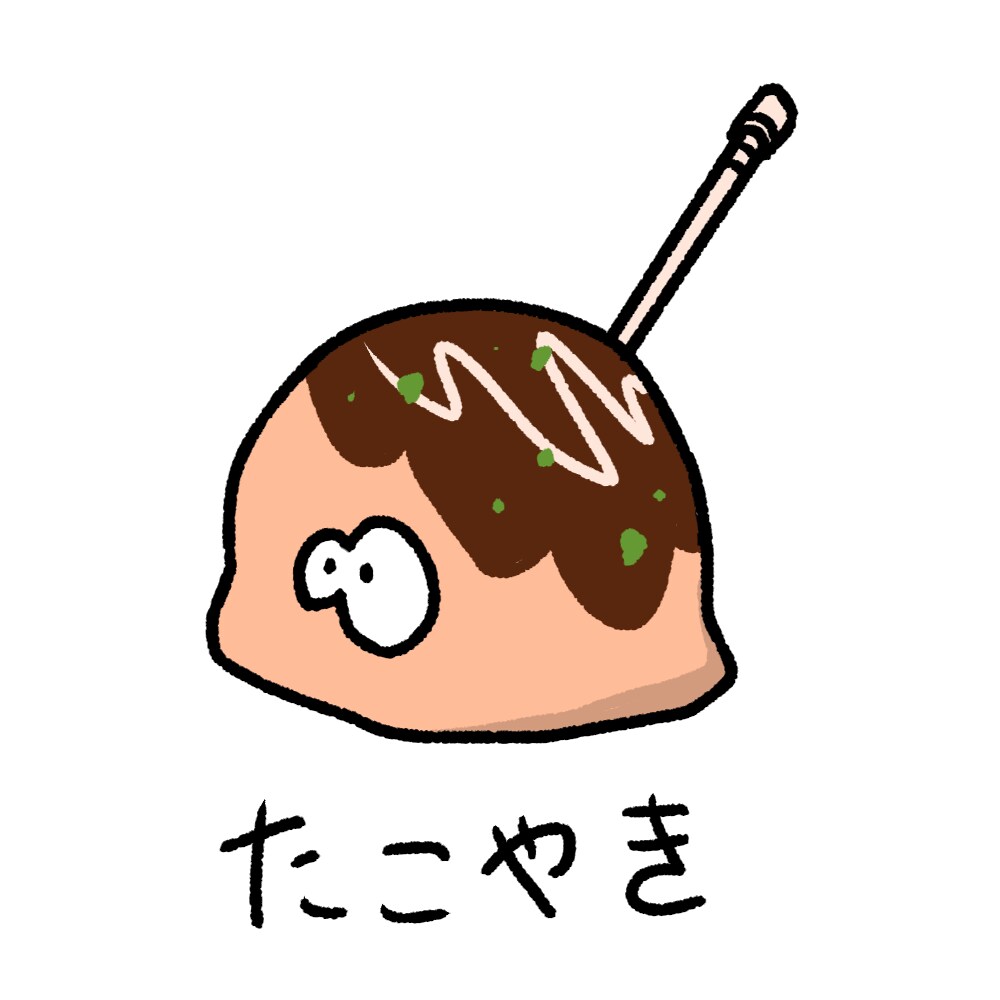 ゆるカワイイ！マスコットみたいなキャラ描きます ゆるくてかわいくてシュールな絵柄はお任せください！ イメージ10