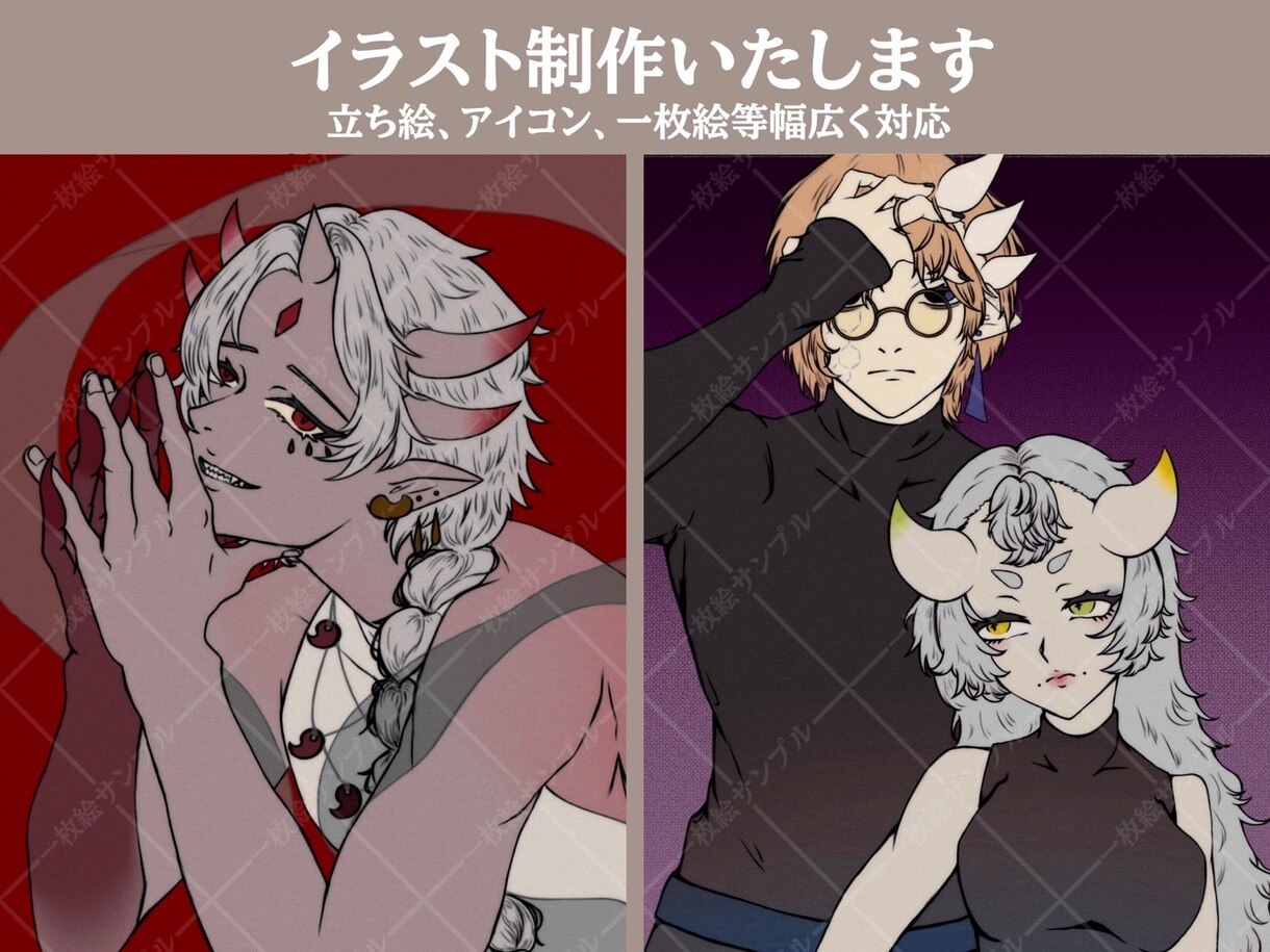 イラスト全般制作いたします 和の世界観を活かした雰囲気ある1枚 イメージ2