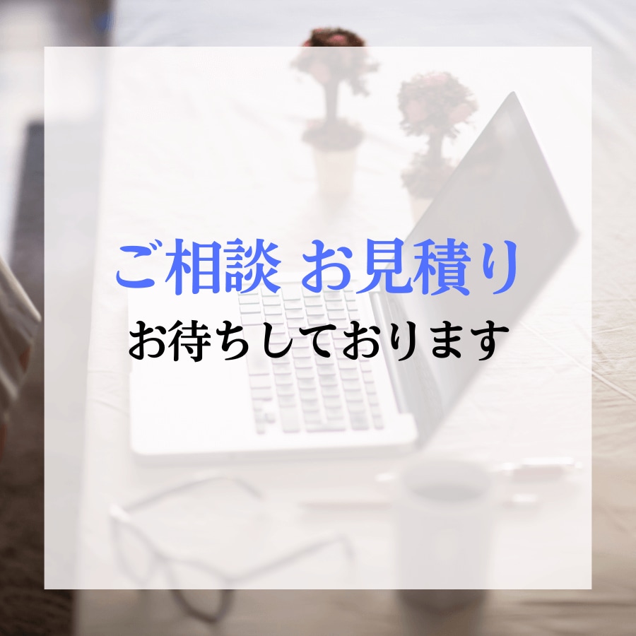 3記事まとめてSEO特化の記事執筆を請け負います 1文字5円　キーワード提案や記事構成、執筆もお任せください イメージ10