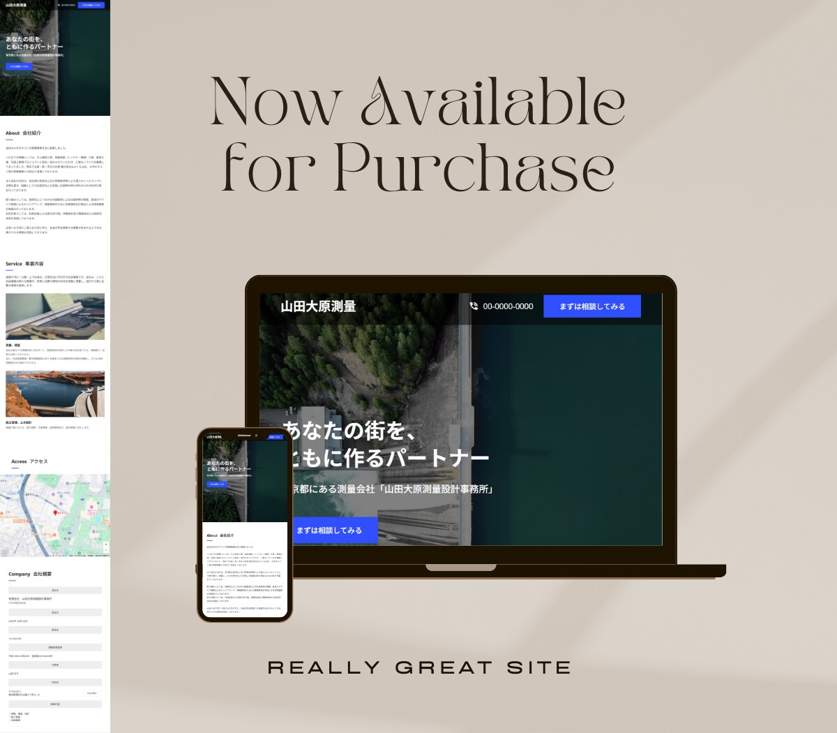 LP：ランディングページをSTUDIOで制作します 修正無制限 | 初めての方歓迎 | 維持費無料 イメージ7