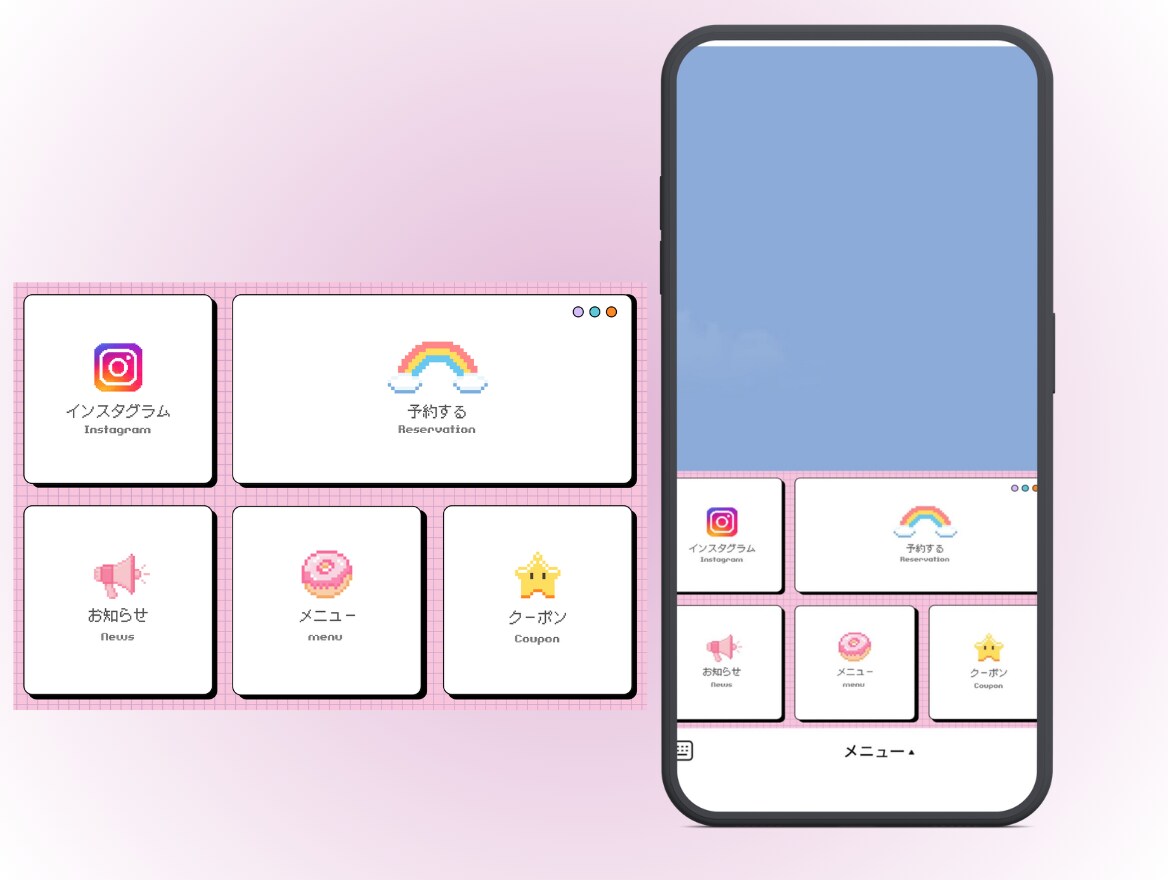 LINEリッチメニュー画像作成いたします あなたのサービスの魅力を、もっと伝わるカタチに。 イメージ6
