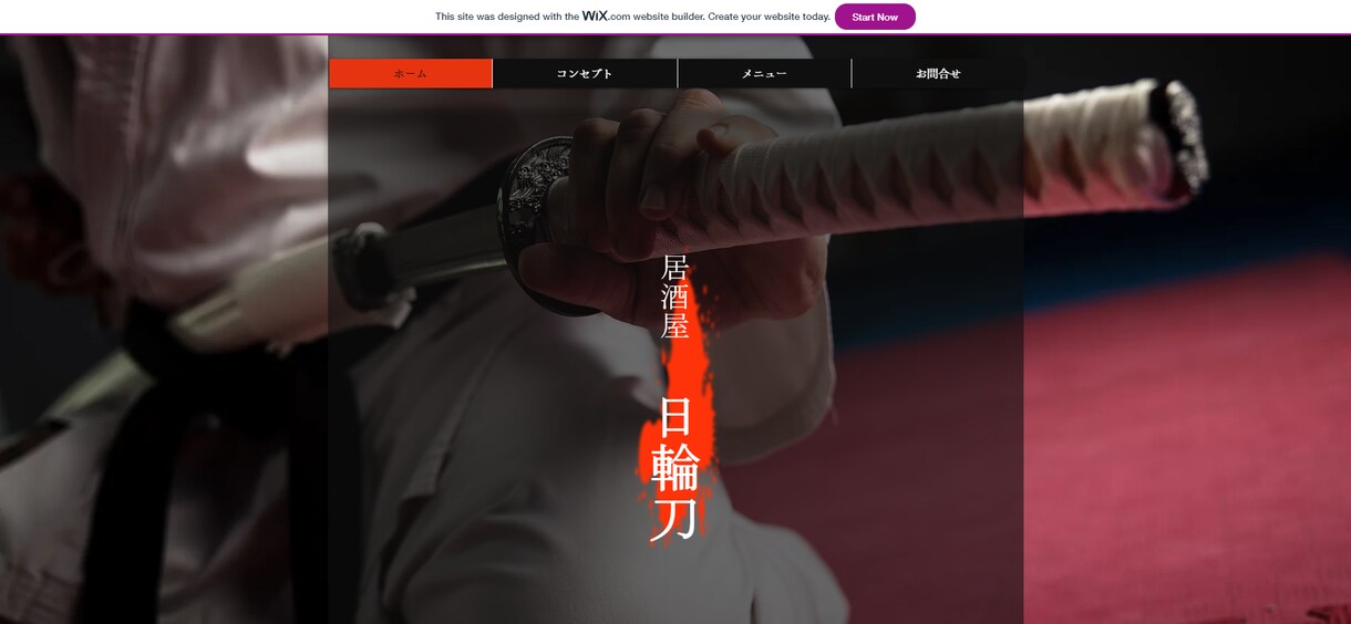 魅力的な伝わるホームページを制作します あなたのイメージをデザイン。目に留まるHPがほしい方へ イメージ2