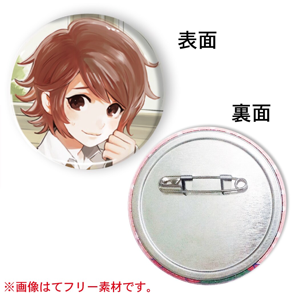 推し活にオススメ！缶バッジを制作します 缶バッジは勿論、デザイン制作のみも制作可能です！ イメージ4