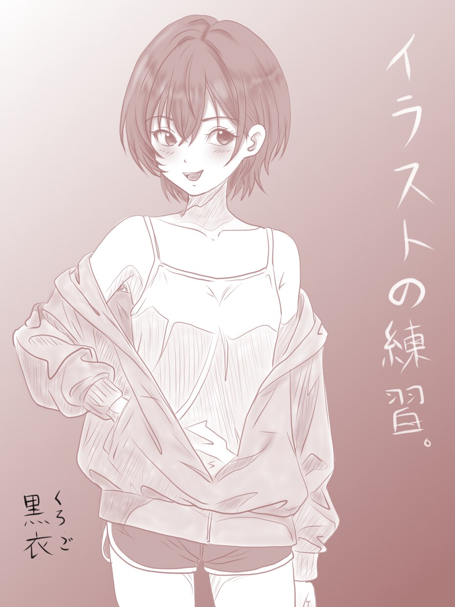 キャラクター描きます キャラクターを描かせて頂きます。 イメージ10