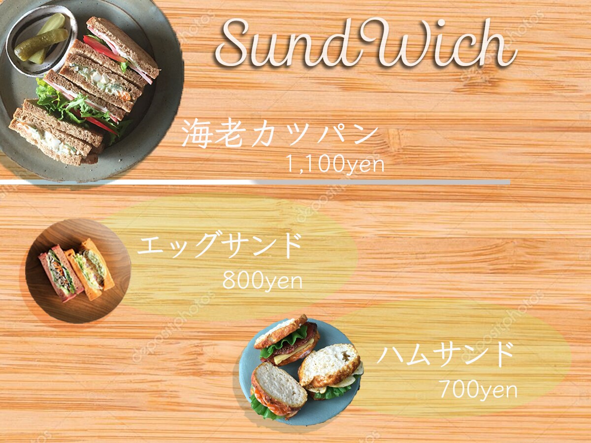 低価格@広告バナー、メニュー制作承ります。ます 低予算で広告用のバナーやメニューを作りたい方へ※初心者 イメージ4