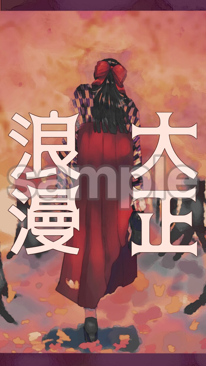 イラスト幅広くお描きします アイコンやMVイラストなど目的に合わせて制作します イメージ8