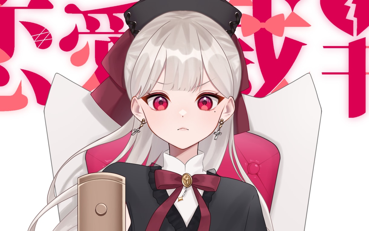 歌ってみたやオリジナルMVのイラスト描きます その他幅広く対応致します！お気軽にご相談ください！ イメージ1