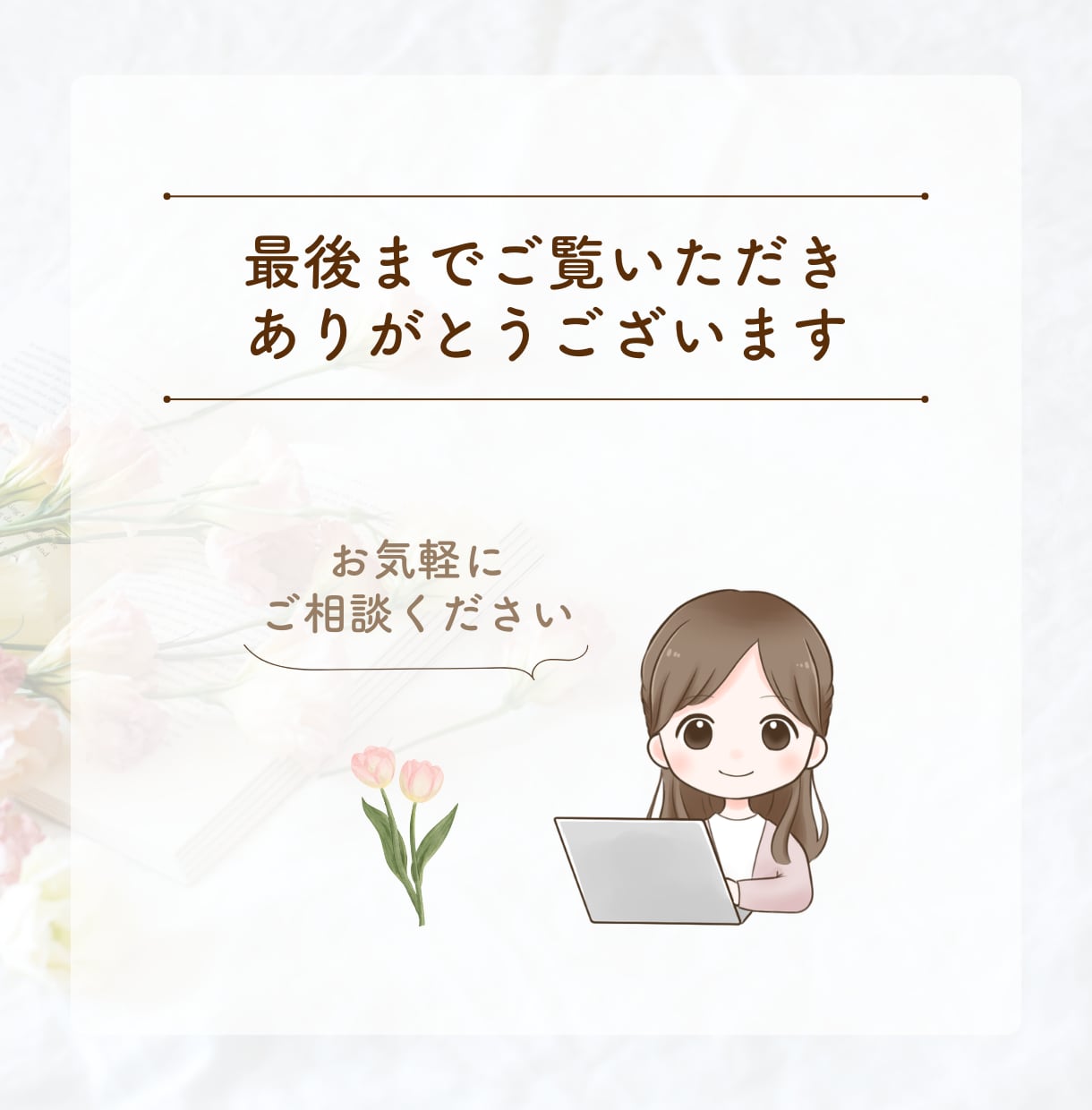 Instagramフィード投稿デザイン作成します 見やすさを意識した、読みたくなる投稿をお届けします◎ イメージ9