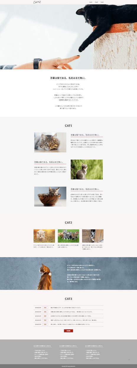 Webコーダーがレスポンシブコーディング代行します Figma、XD、Photoshopからコーディング可能です イメージ8