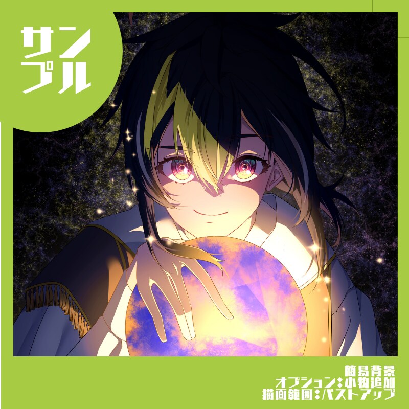 連休前限定受付！超短期でイラスト制作致します 【9月23日】納品の短期集中プランです イメージ7