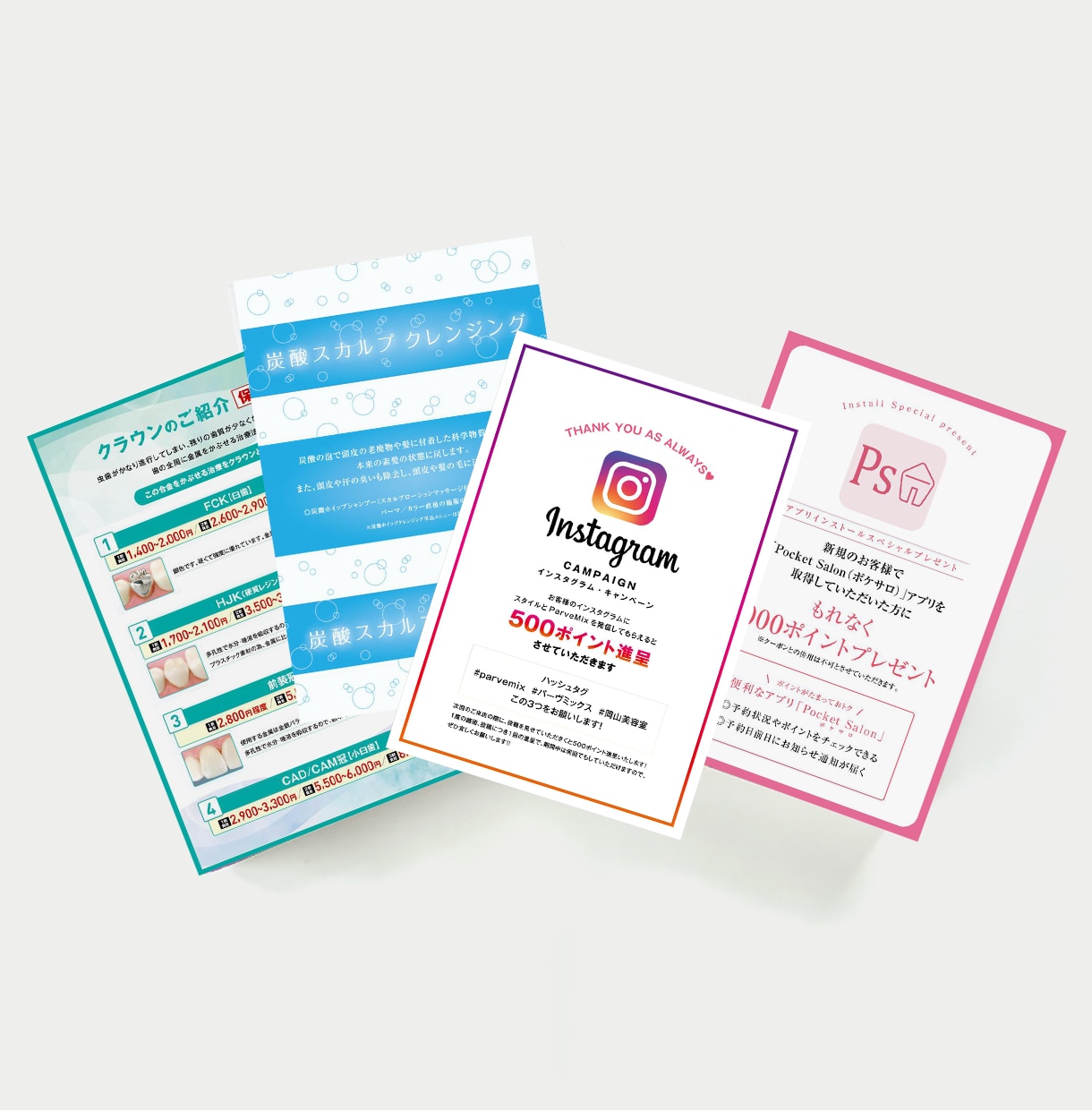 POPからフライヤーまで店頭ツールをデザインします POP・メニュー等、販促ツールを幅広く魅力的にデザイン イメージ2