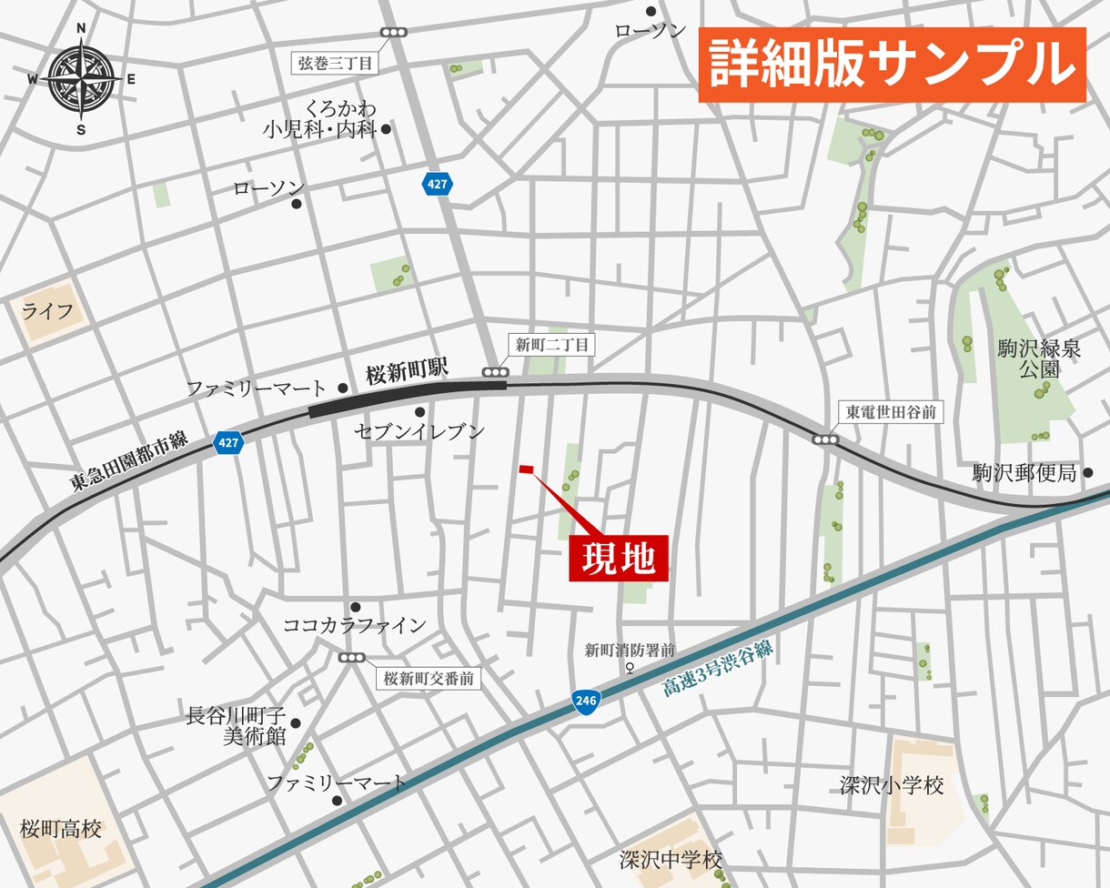 お店や不動産広告の案内図を制作いたします 物件広告やお店などチラシに使える地図（現地案内図）を制作！ イメージ3
