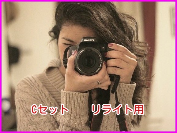リライト用♡ブログ等の記事100記事ご提供します ダイエット、美容、キャッシング等ブログ用の記事を格安でご提供 イメージ1