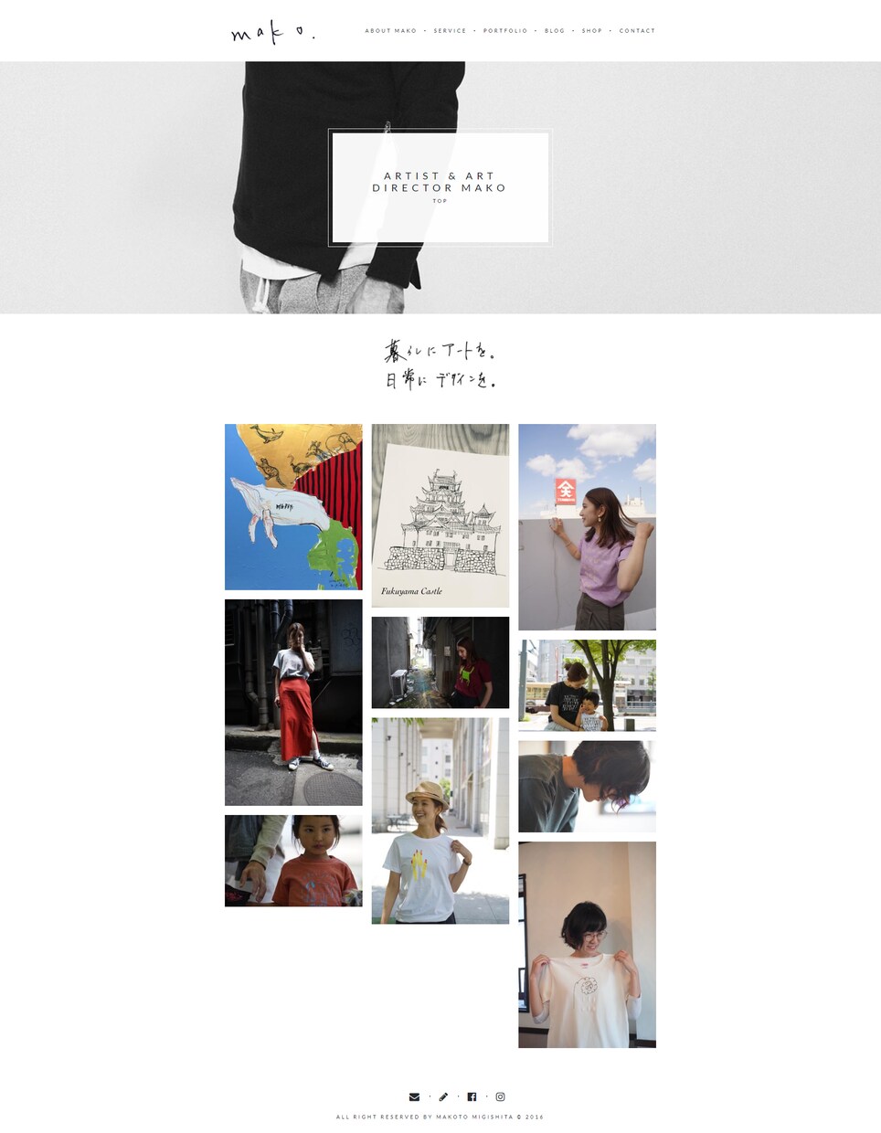 美しく且つ検索エンジンに強いサイト制作します 美しいだけではなく、SEOにも強いサイトが欲しい方向け イメージ7