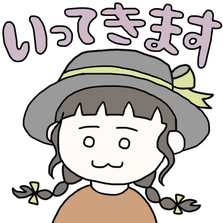 デフォルメLINEスタンプ描きます デフォルメの人物・動物のイラストの制作を承ります。 イメージ3