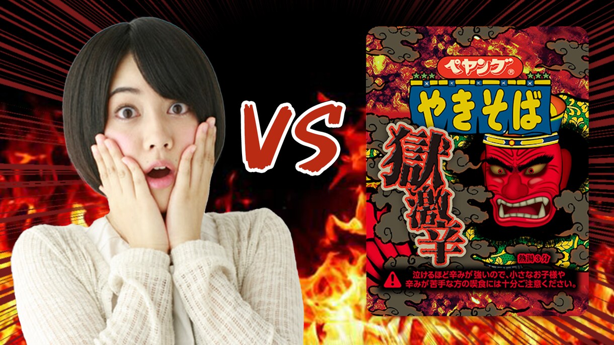 YouTubeのサムネイル作成致します 美容系、ファッション系が得意です！ イメージ3