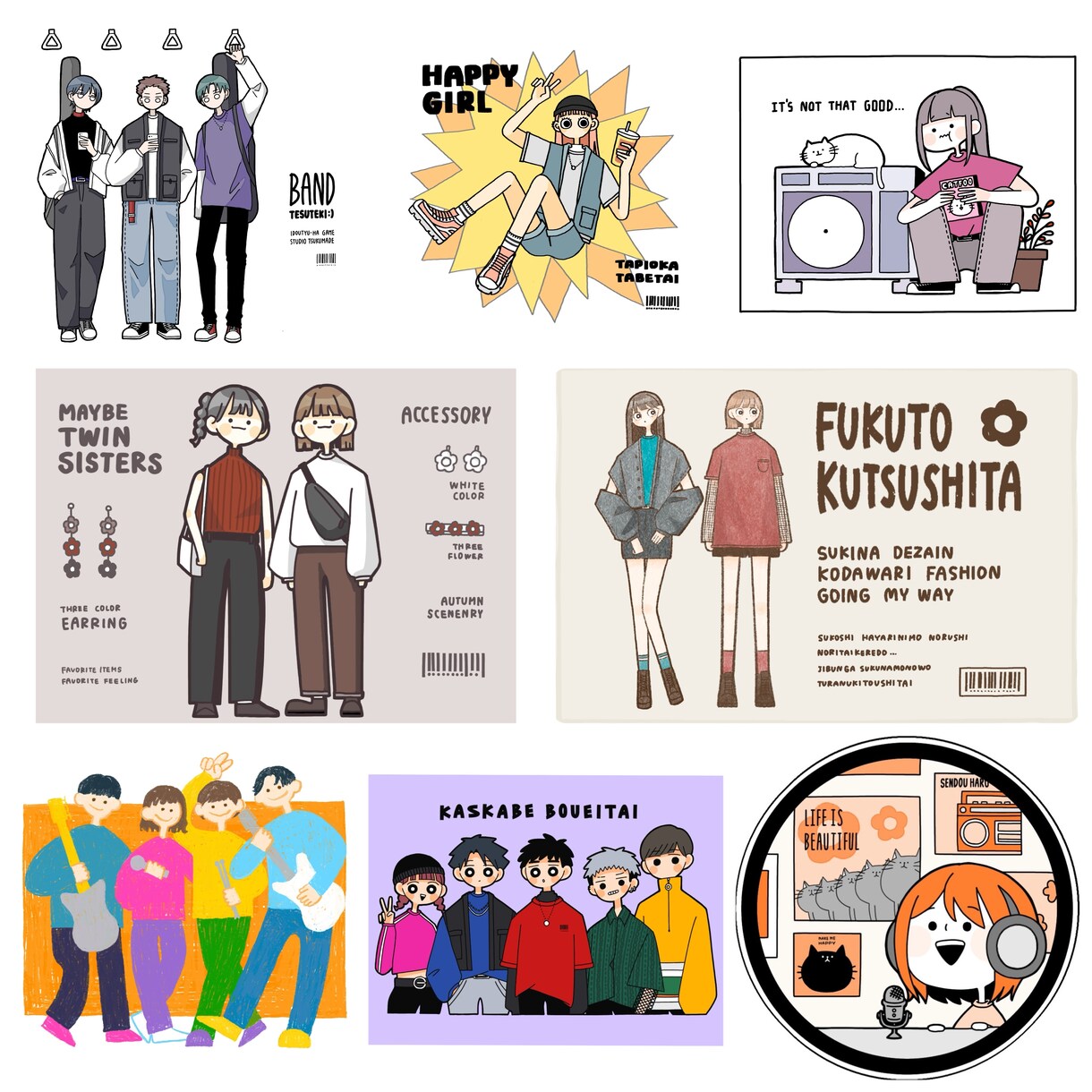 とっておきの絵柄でとっておきの1枚を贈ります ゆるかわレトロPOPに描く最高の1枚をお描きします イメージ4