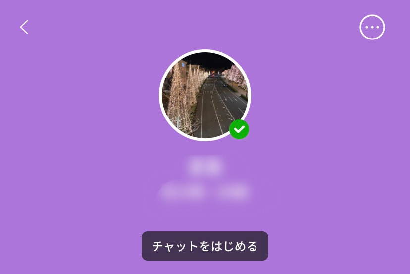 出会い、口説き教えます 女性との出会い、口説き方、落とし方、モテる方法お伝えします イメージ2