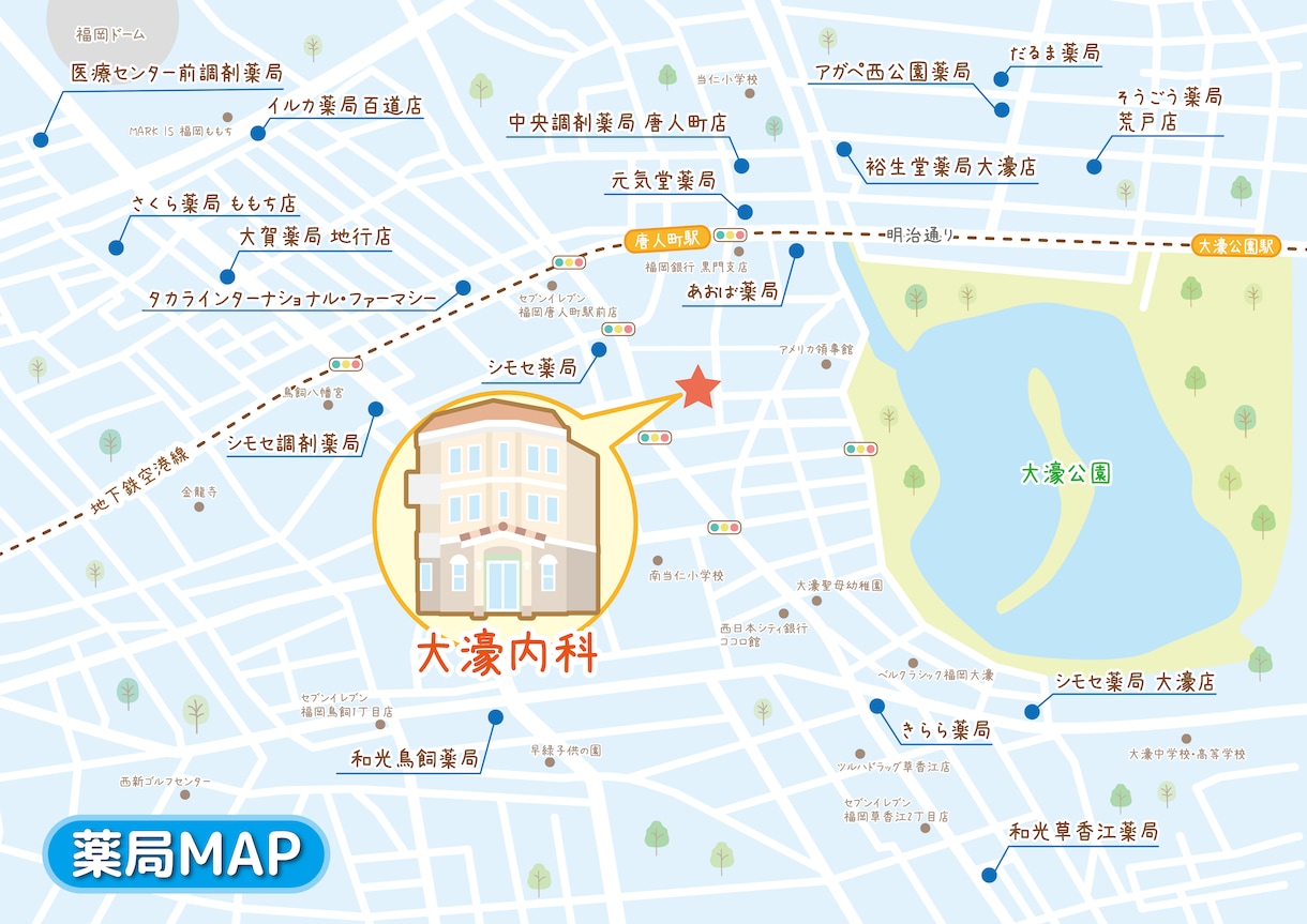 ポップ・可愛い・シンプルな地図をお作りします オプションで目的地の建物の外観をイラストでお描きします！ イメージ5