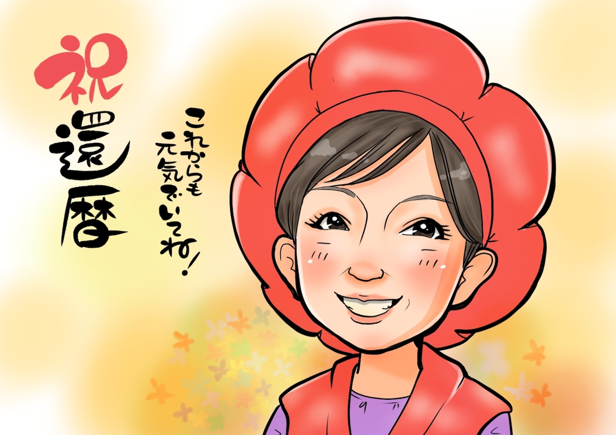 親から子へ、子から親へ。家族をつなぐ似顔絵描きます お部屋に飾るとパッと明るく、あたたかい雰囲気になります。 イメージ1