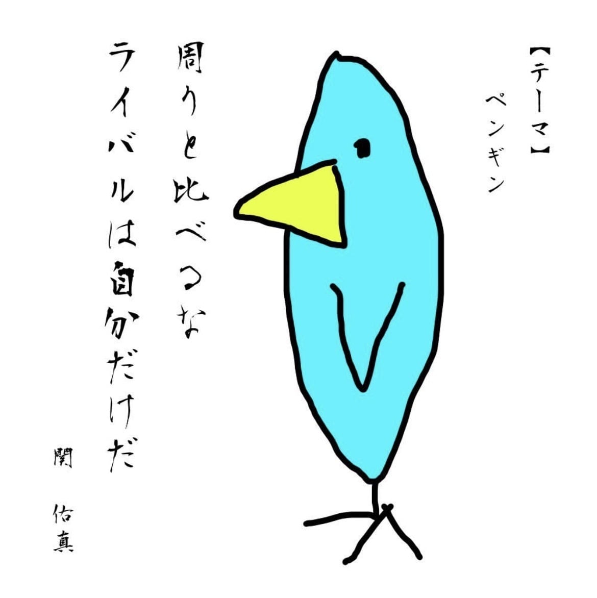 あなたに　✨光✨　をプレゼント致します ～ありのままのあなたで～お悩み、モヤモヤを聞かせて下さい☺️ イメージ2