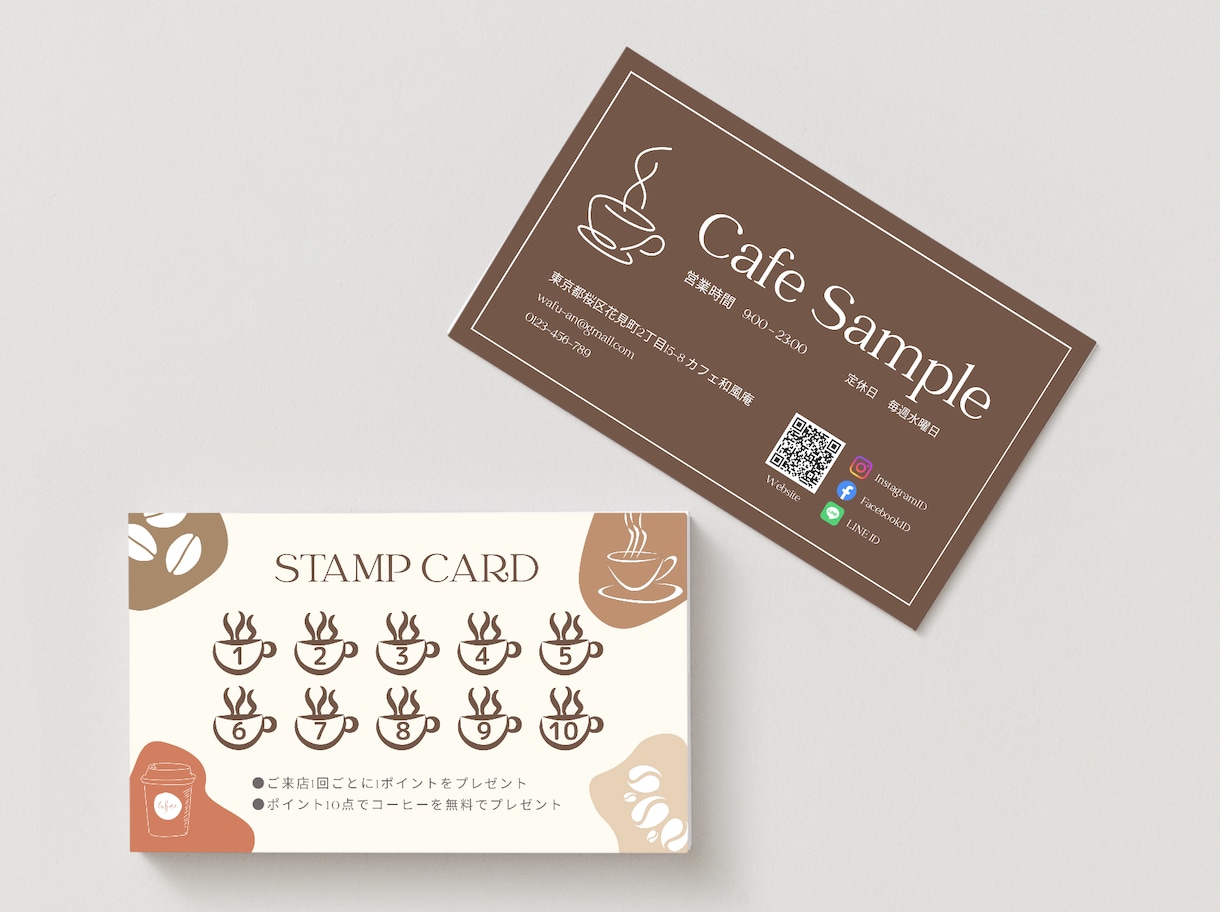 Canvaテンプレ!カフェ販促物6点セット売ります 卓上ポップ・チラシ・名刺・スタンプカード・メニュー・パンフ イメージ8