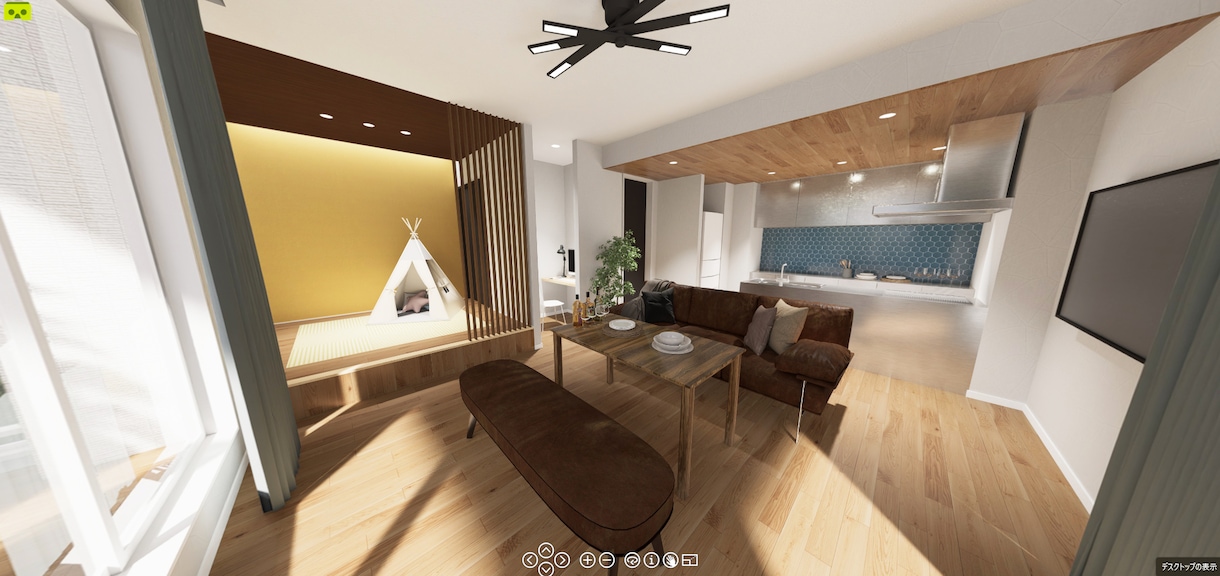 おしゃれな、あなたの住まいをデザインします デザイン賞を多数受賞のデザイナーが提案 イメージ2