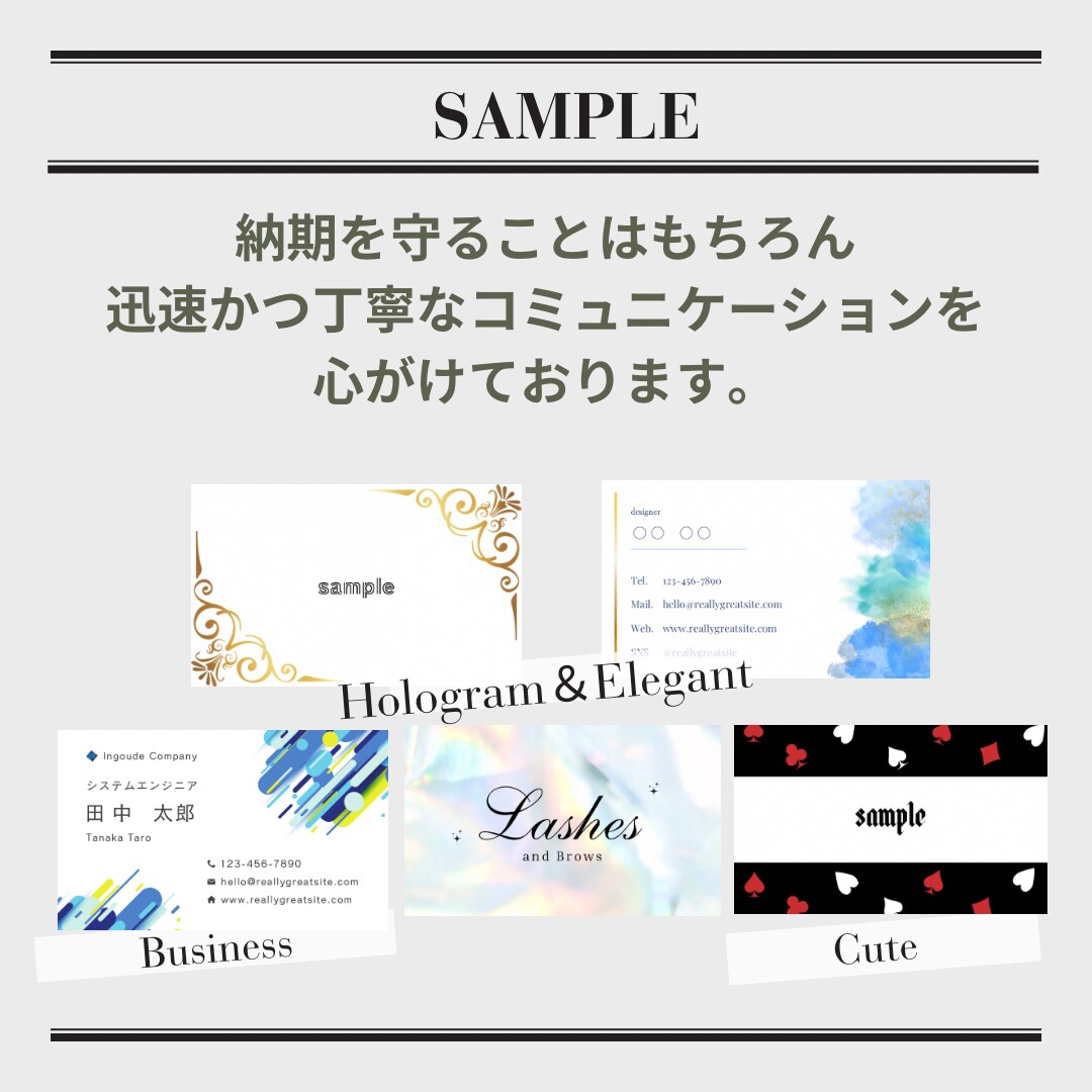 修正無制限でお洒落な名刺作ります シンプル〜派手なものまでなんでも承ります気軽にご相談下さい イメージ2