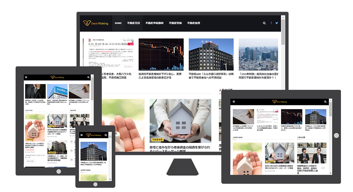 中小企業・個人事業主様向けオウンドメディア作ります SEO準拠でスマホ対応のかっこいいオウンドメディアサイト イメージ7